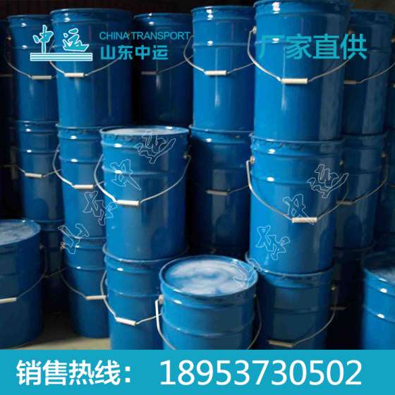 常温路面标线涂料LM3751 常温路面标线涂料