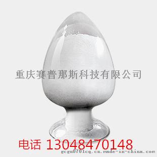 D-半乳糖 59-23-4 水解乳糖 厂家价格直销
