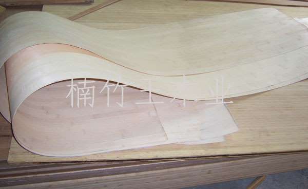竹皮（环保）