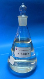 打造化工原料王国--深圳15号化妆级白油