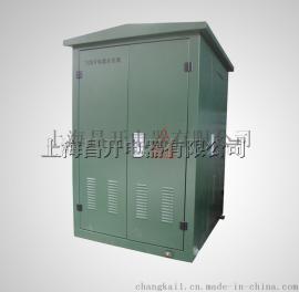 昌开欧式电缆分接箱带六氟硫负荷开关SF6断路器分支箱 不锈钢铁皮