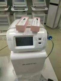 台式私密超声刀 韩版女性私密护理保养超声刀仪器
