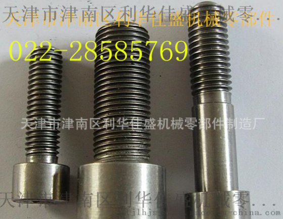 专业供应冶金设备耐腐蚀耐酸碱专用合金钛螺丝