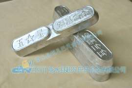 电机轴瓦专用巴氏合金五星品牌