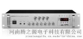 信阳商场背景音乐用的功放