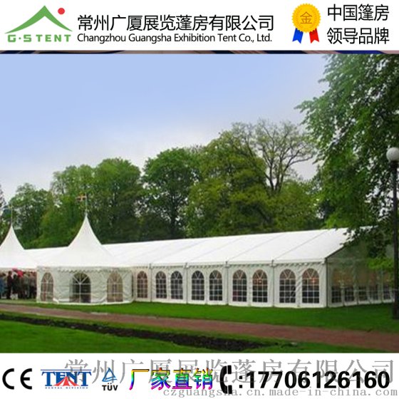 大型篷房出租，展会篷房，尖顶篷房