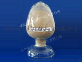 邓州汇邦生物多粘类芽孢杆菌【菌株名称】