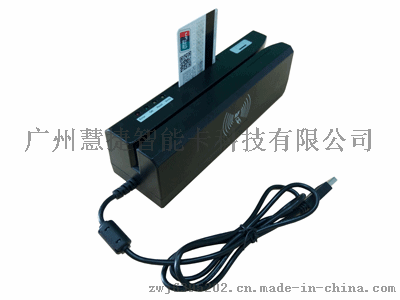 新款中性IC01型IC读写器，医疗卡读卡器，非接触式读卡器