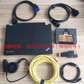 宝马汽车检测仪 宝马ICOM A2 A3诊断电脑