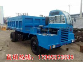 淮南四不像自卸车，柴油四不像车