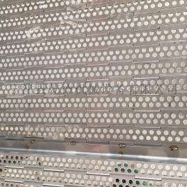 供应热处理网带 医用洗瓶机网带 有耐高温易清洗等特点