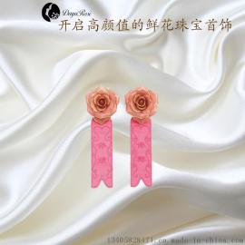 黛雅镀金玫瑰花结婚用品 伴郎伴娘胸花 婚庆花 定制 价格请联系客服