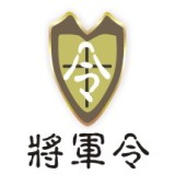皮革箱包商标转让
