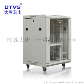 大唐卫士 5012 网络机柜12U 19英寸标准 0.7米 大唐加厚 壁挂式小机柜 玻璃门