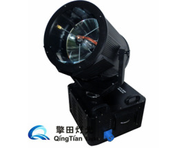擎田灯光QT-SL2-5 2-5KW探照灯，户外探照灯，监狱探照灯,探照灯，空中大炮，变色探照灯，空中玫瑰，摇头换色，长空利箭，城市之光