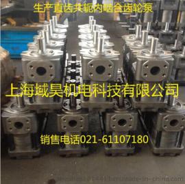 IGP3-L020齿轮泵