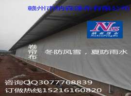 加厚防风猪场卷帘布，鹰潭热销耐寒牛场卷帘布防雨篷布