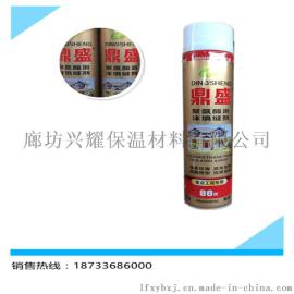 热销发泡剂 聚氨酯发泡胶 门窗专用缝隙添堵剂