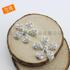 雨滴花满钻小花手机美容diy材料包手工diy饰品配件diy发饰材料包