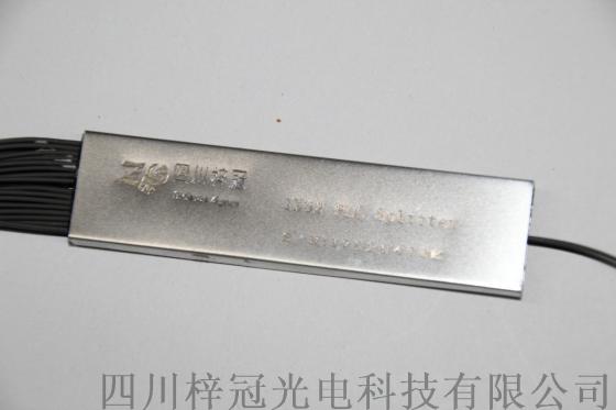 江苏供应梓冠1x32PLC分路器