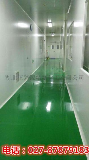 硫酸长春碱原料厂家直销