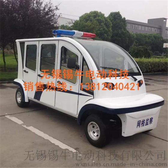 山西全封闭电动巡逻车|六座半封闭式治安巡逻电瓶车