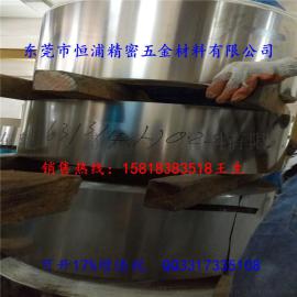 进口SUS301EH垫片用0.07mm不锈钢箔带