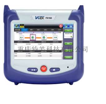VeEX FX150系列迷你型 美国原装进口 正品
