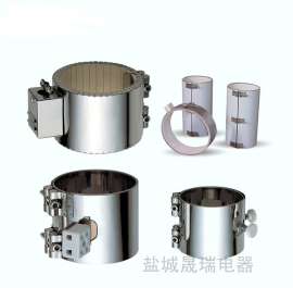 陶瓷电热圈定制/盐城晟瑞电器