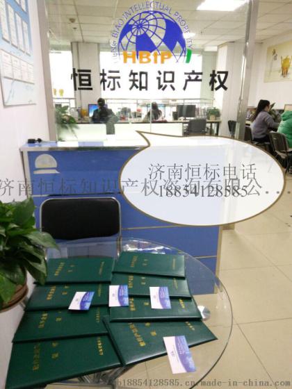 泰安办理软件著作权登记需要什么材料，去哪里办理登记？