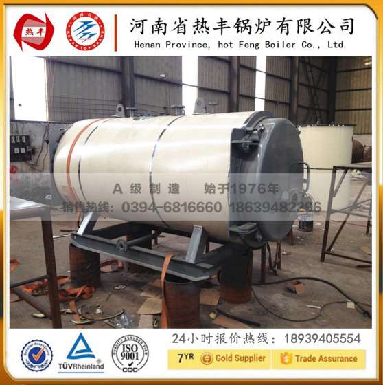 宁夏1吨2吨燃气工业蒸汽锅炉多少钱 宁夏环保天然气生产厂家