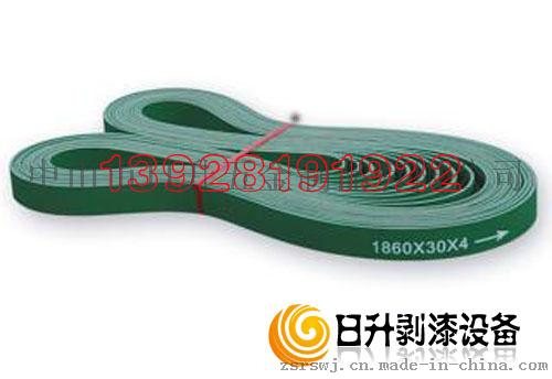 工业皮带 黄绿面传动皮带  片基带 橡胶皮带 PVC皮带 硅胶皮带 机械传动皮带