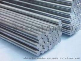 上海感达现货供应  宝钢Cr06合金工具钢   日立SKS8方钢 圆钢 钢管 钢带 常用于冷作模具钢材