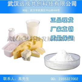 魔芋葡甘聚糖[37220-17-0]|天然|食品级94%【厂家代销】【免运费】