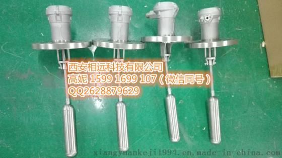 西安厂家供应UQK-01/02浮球液位控制器液位开关