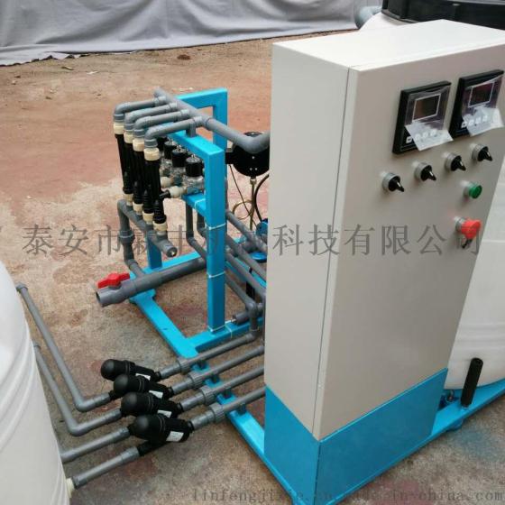 LF-RH-1山东水肥一体化设备 霖丰厂家直销