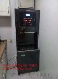 校园饮水机  威可利商用饮水机厂家供应  价格实惠