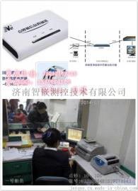 点钞机字符叠加器各大银行必备