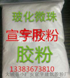 河北保温砂浆胶粉厂家