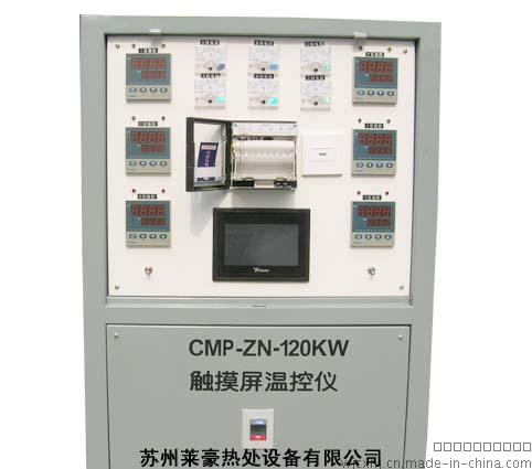 CMP-ZN-120KW触摸屏温控仪