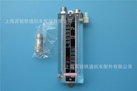 铁路机车差示压力计CY-2、CY-3