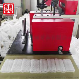pe水果泡沫网套生产线蔬菜防震包装设备