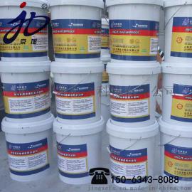 现货批发有机硅防水涂料