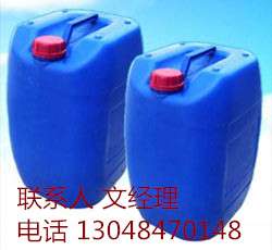 α-甲基肉桂醛 厂家价格 现货包邮