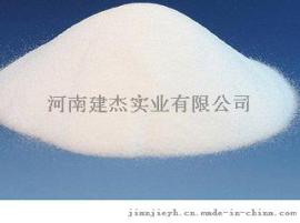 供应腻子粉用羧甲基纤维素钠 cms