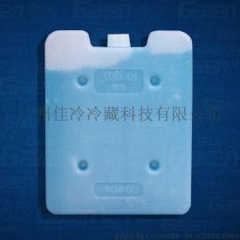 佳冷蓝冰冰盒750g/无需注水冰包冰盒/户外便携保温箱背奶包袋用品