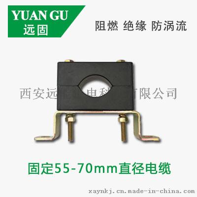 阻燃低压电缆固定夹型号-单孔电缆固定夹生产厂家