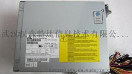 HP C8000 电源 399324-001