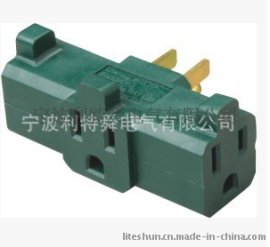 专做美式插座的工厂——供应PVC十字挤压式一转三转换插座