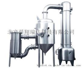 降膜蒸发器